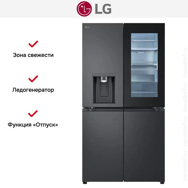 Холодильник LG GC-X24FFCBB (preview 18)