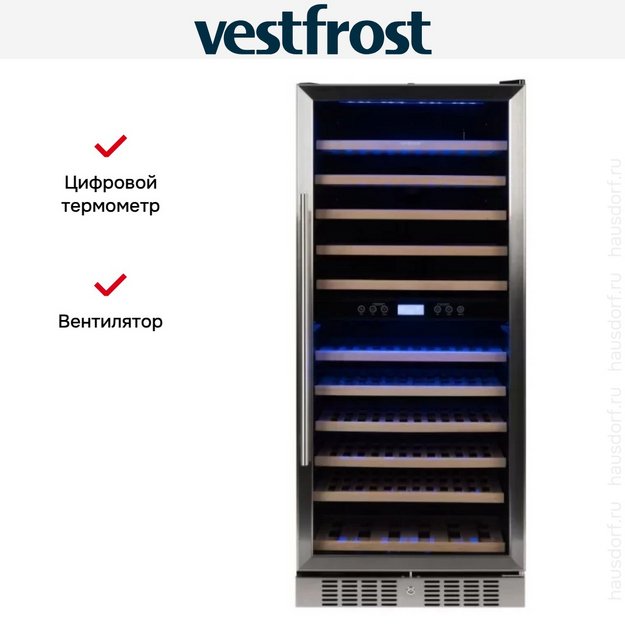 Винный шкаф Vestfrost VFWC350Z2 (preview 7)