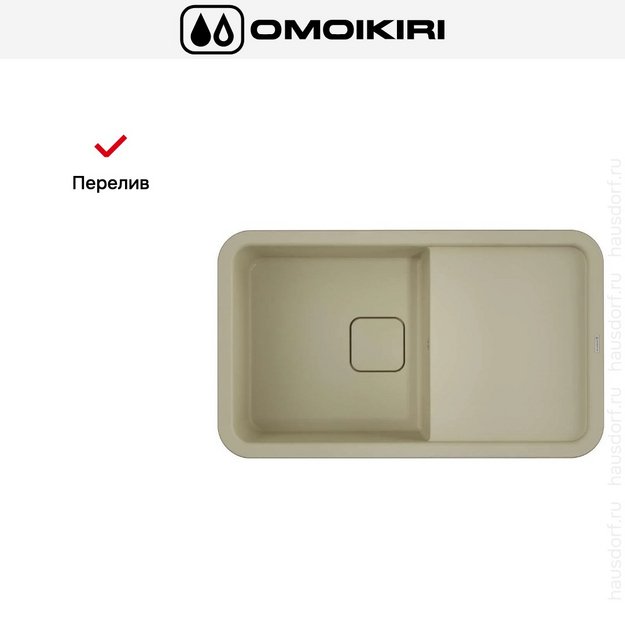 Мойка Omoikiri TASOGARE 86 BE (preview 6)