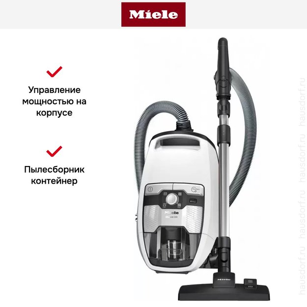 Пылесос Miele SKRF5 Blizzard CX1 Flex Lotus white PowerLine (preview 7)