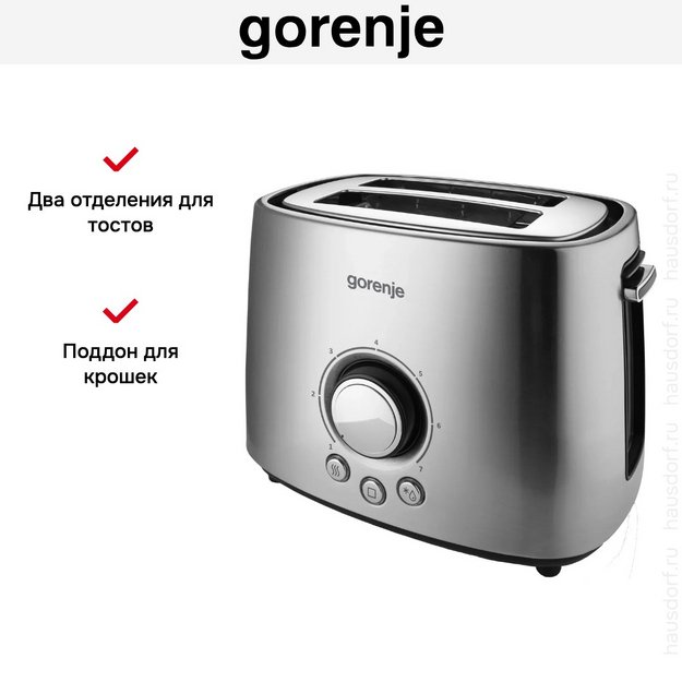 Тостер Gorenje T1000E (preview 9)