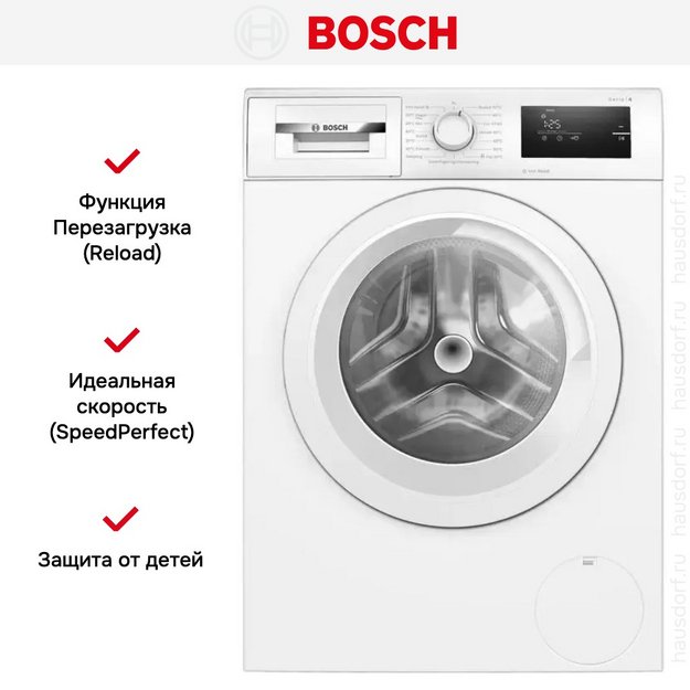 Стиральная машина Bosch WAN2401LSN (preview 6)