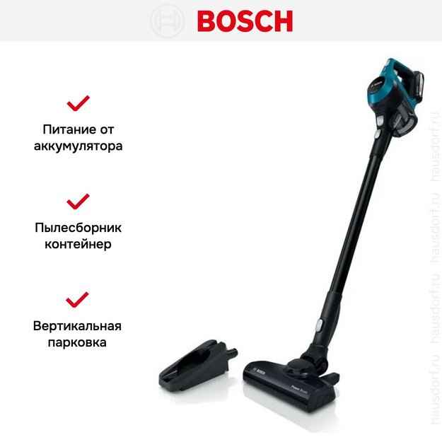 Пылесос Bosch BBS611LAG (preview 10)