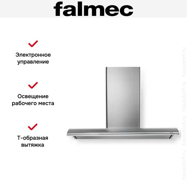 Вытяжка Falmec Concorde 90 ix (800) ECP (preview 7)