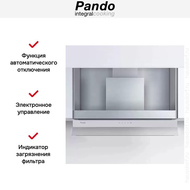 Встраиваемая вытяжка Pando TIS/90 CR.BLANCO V.850 (фото 5) Встраиваемая вытяжка Pando TIS/90 CR.BLANCO V.850 (preview 5)