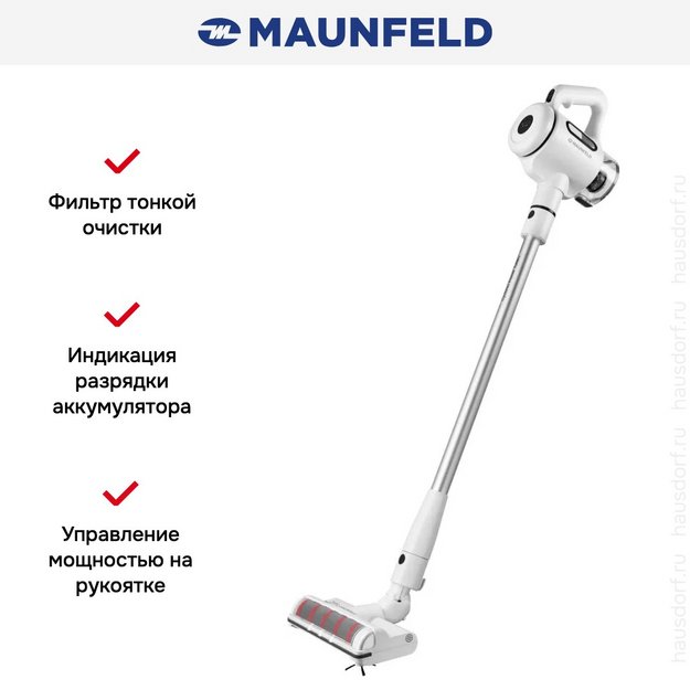 Пылесос Maunfeld MF-2034BK PRO (фото 13) Пылесос Maunfeld MF-2034BK PRO (preview 13)