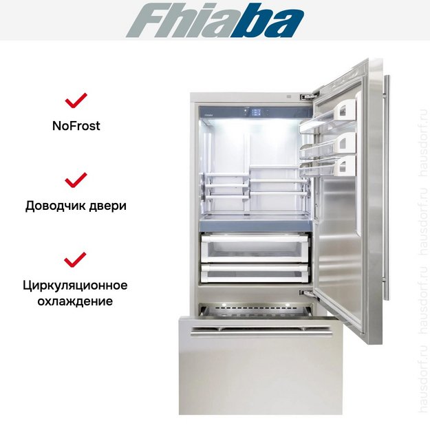 Встраиваемый холодильник Fhiaba KS901TST6 (preview 2)