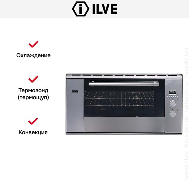 Духовой шкаф Ilve 948-SSXMP (фото 6) Духовой шкаф Ilve 948-SSXMP (preview 6)
