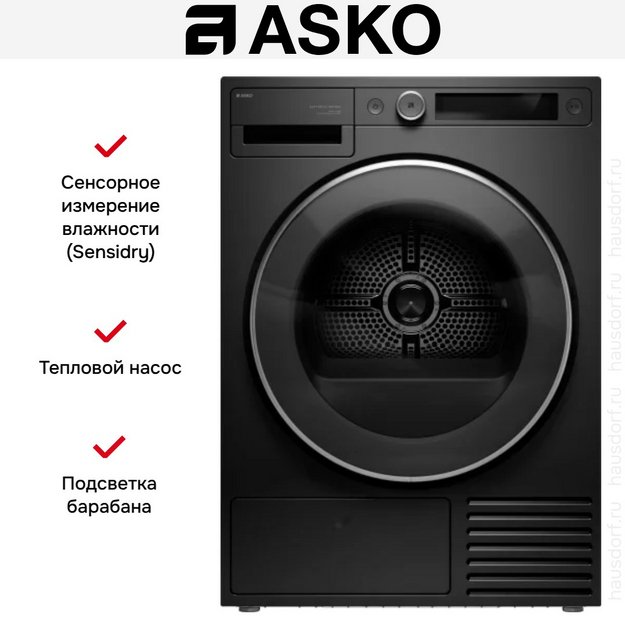 Сушильная машина Asko T509HRG (preview 22)