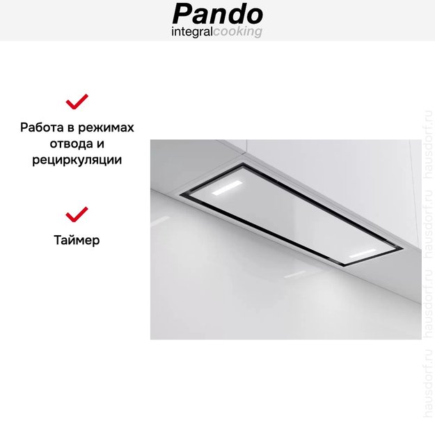 Встраиваемая вытяжка Pando NCR/111 IX-CR.BLANCO V.850 SEC (preview 7)