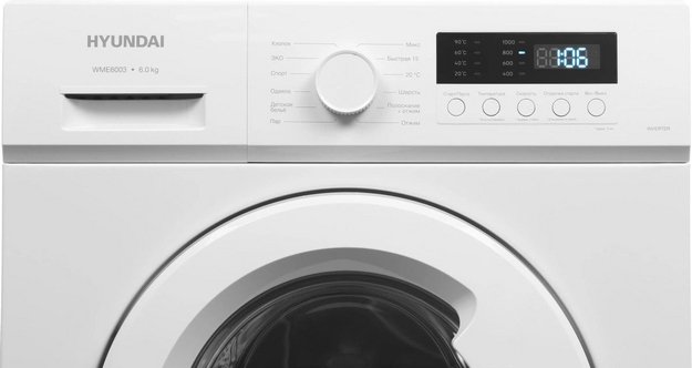 Стиральная машина Hyundai WME6003 (preview 9)
