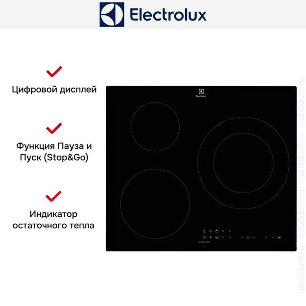 Варочная панель Electrolux LIT60336C (preview 12)