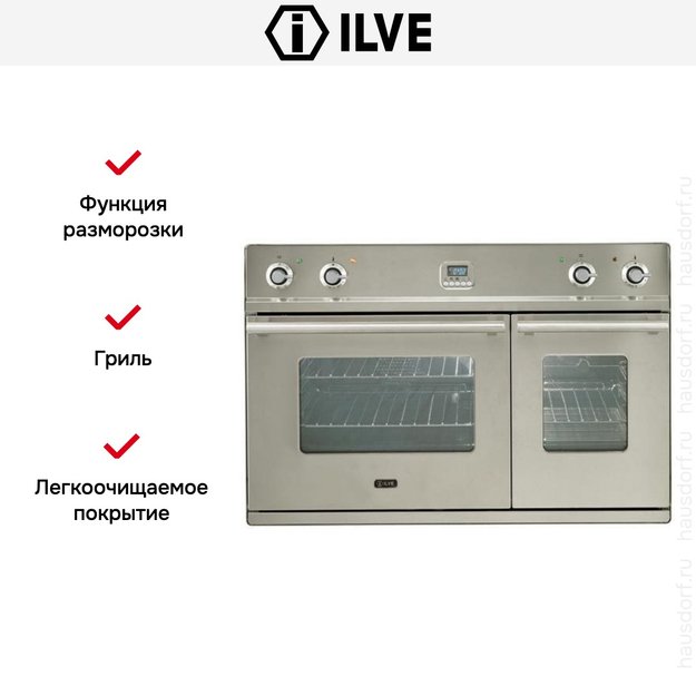 Духовой шкаф Ilve D 900-WMP IX (preview 4)