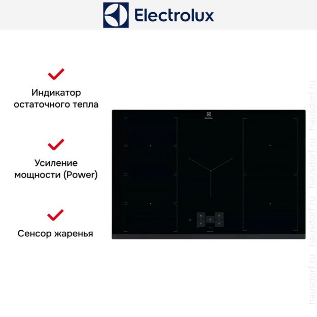 Варочная панель Electrolux EIS8959 (preview 6)