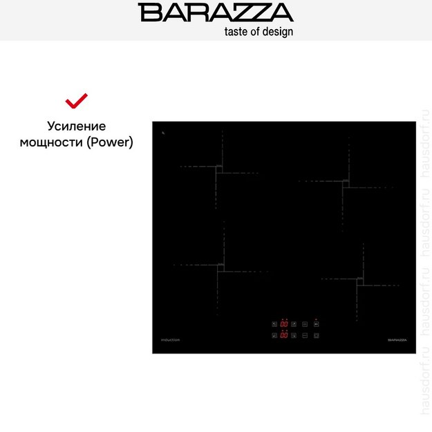 Варочная панель Barazza 1PIDGP6N (preview 4)
