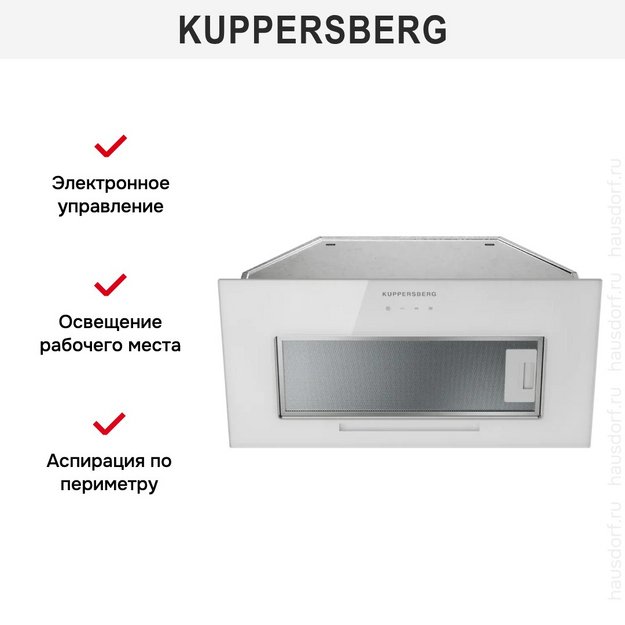Встраиваемая вытяжка Kuppersberg INTOUCH 60 WG (preview 5)