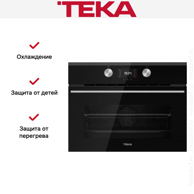 Встраиваемый электрический духовой шкаф Teka HLC 8400 NIGHT RIVER BLACK (фото 3) Встраиваемый электрический духовой шкаф Teka HLC 8400 NIGHT RIVER BLACK (preview 3)