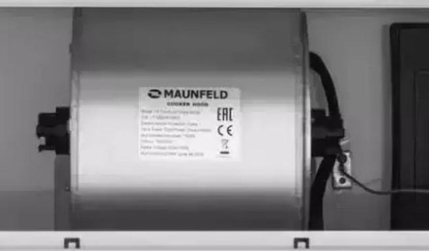 Встраиваемая кухонная вытяжка MAUNFELD TS Touch 50 белый (фото 15) Встраиваемая кухонная вытяжка MAUNFELD TS Touch 50 белый (preview 15)