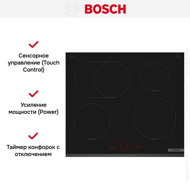 Индукционная варочная панель Bosch PIF631HB1E (preview 10)