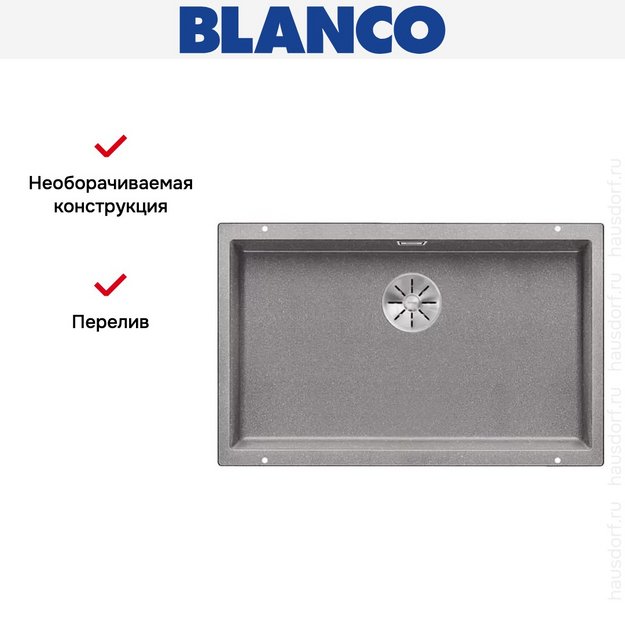 Мойка Blanco SUBLINE 700-U SILGRANIT отводная арматура InFino® алюметаллик (фото 4) Мойка Blanco SUBLINE 700-U SILGRANIT отводная арматура InFino® алюметаллик (preview 4)