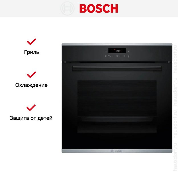 Духовой шкаф Bosch HBG272EB3 (preview 7)