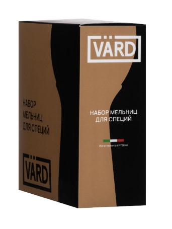 Набор мельниц для специй VARD VSMPS15B (preview 6)