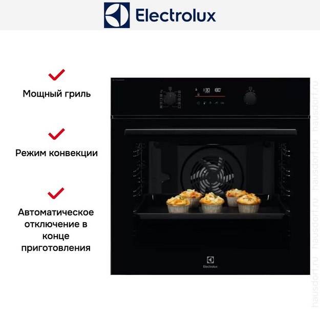 Духовой шкаф Electrolux EOD6P77WZ (preview 9)