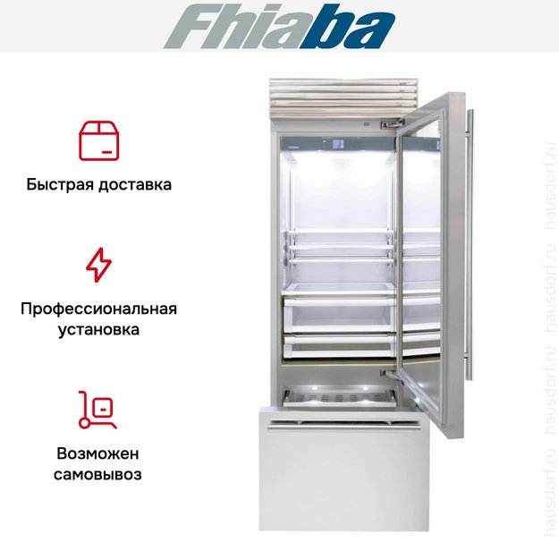 Встраиваемый холодильник Fhiaba XS750TGT6 (preview 4)