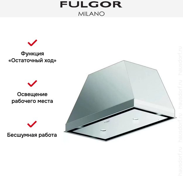 Встраиваемая вытяжка Fulgor Milano CHB 6012 X (preview 2)