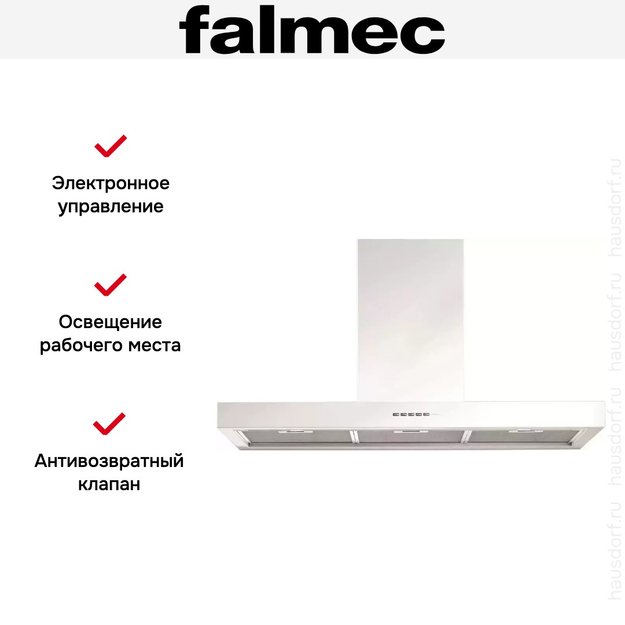 Вытяжка Falmec Plane isola 90 white (800) ECP (фото 5) Вытяжка Falmec Plane isola 90 white (800) ECP (preview 5)