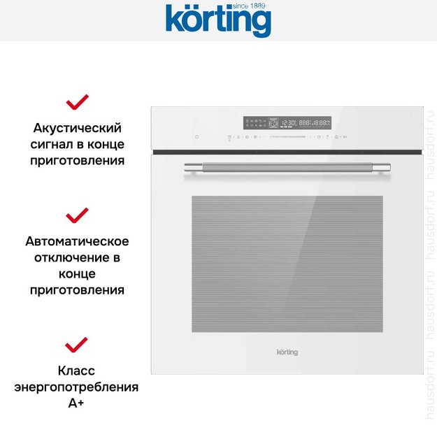 Духовой шкаф Korting OKB 1351 S GSCW (preview 3)