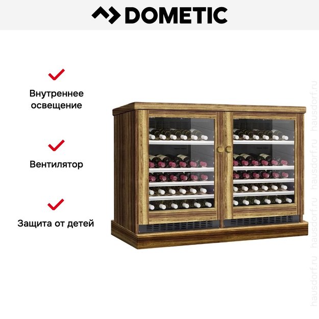 Винный шкаф Dometic C50G Double Wooden Zebrano (preview 7)