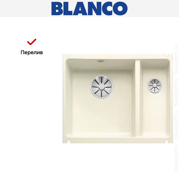 Мойка Blanco SUBLINE 350/150-U керамика отводная арматура InFino® глянцевая магнолия (фото 6) Мойка Blanco SUBLINE 350/150-U керамика отводная арматура InFino® глянцевая магнолия (preview 6)