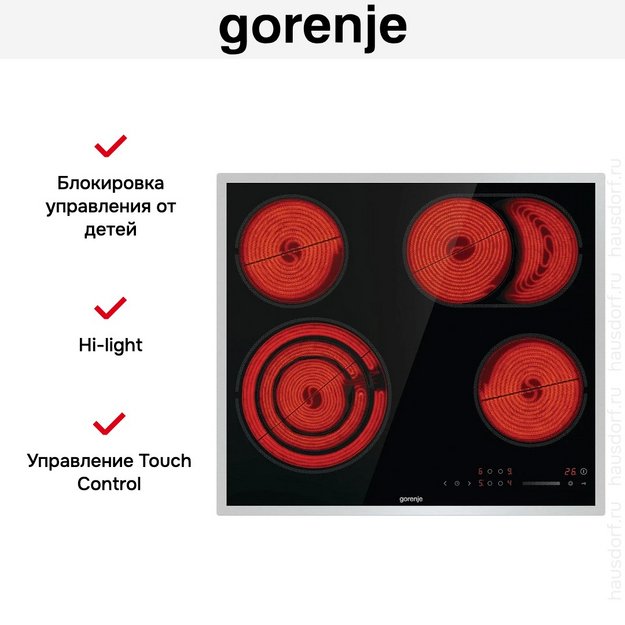 Варочная панель Gorenje ECS646BXE (preview 9)