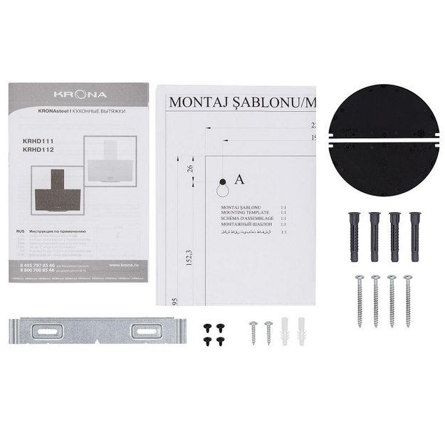 Вытяжка KRONA POLLY 600 WHITE PB V2 (preview 11)