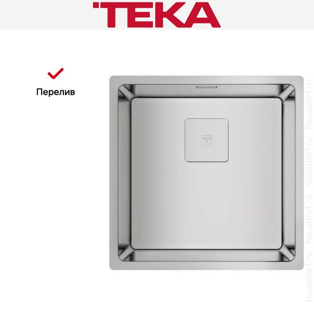 Мойка Teka FLEXLINEA RS15 40.40 POLISHED (preview 7)