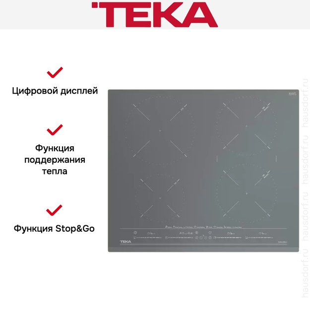 Варочная панель Teka IZC 64630 MST STONE GREY (preview 11)