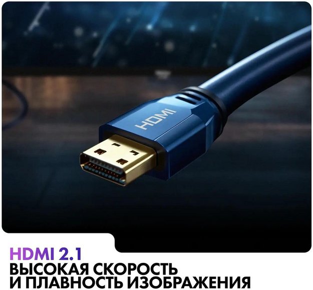 Телевизор Haier 43 LED H1 (фото 6) Телевизор Haier 43 LED H1 (preview 6)