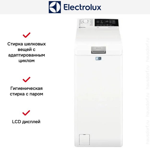 Стиральная машина Electrolux EW7TN3272 (preview 6)