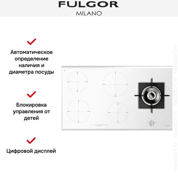 Газо-электрическая панель Fulgor Milano CH 905 ID TS G DWK WH (preview 3)