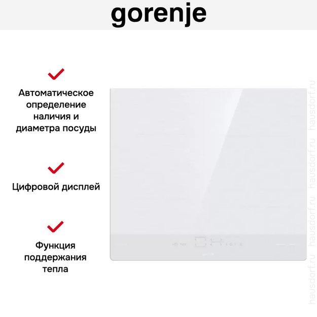 Независимая индукционная варочная панель Gorenje IT643SYW7 (preview 9)