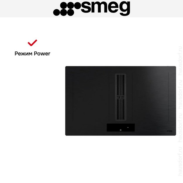 Варочная панель Smeg HOBD382MB2 (preview 12)