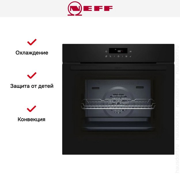 Духовой шкаф Neff B2CCJ7AK3 (preview 10)