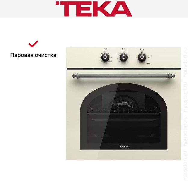 Встраиваемый электрический духовой шкаф Teka HRB 6100 VNS SILVER (фото 4) Встраиваемый электрический духовой шкаф Teka HRB 6100 VNS SILVER (preview 4)