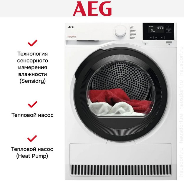 Сушильная машина AEG TR718BE (preview 5)