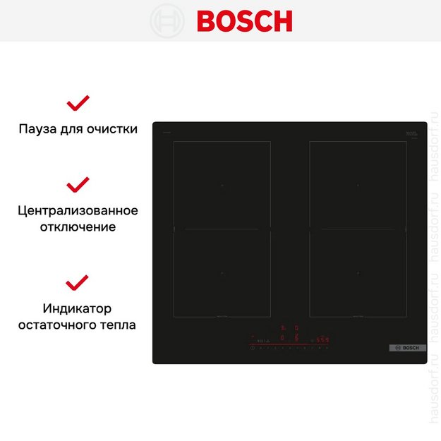 Индукционная варочная панель Bosch PVQ61RHB1E (preview 7)