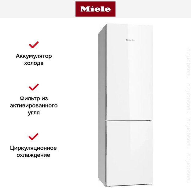 Холодильник Miele KFN 29683 D BRWS новый с витрины (preview 7)