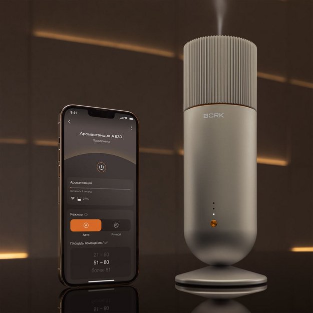 Аромастанция Bork A630 (preview 6)