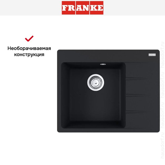 Мойка Franke Centro CNG 611/211-62 TL чаша слева черный матовый (фото 3) Мойка Franke Centro CNG 611/211-62 TL чаша слева черный матовый (preview 3)