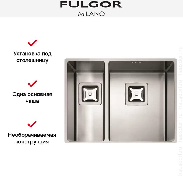 Мойка Fulgor Milano P2B 5343 QU (preview 2)